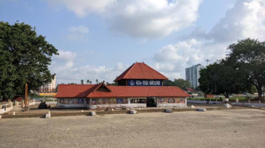 Aluva Mahadeva Temple